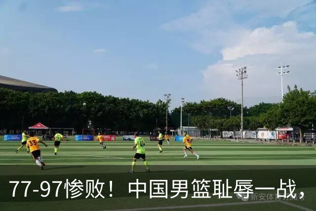 77-97惨败！中国男篮耻辱一战，无缘亚运会决赛，郭士强曝输球内情